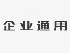 中建华城建设集团有限公司通过企业科技